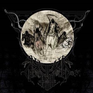 Disciples Of The Void - Disciples Of The Void - metal