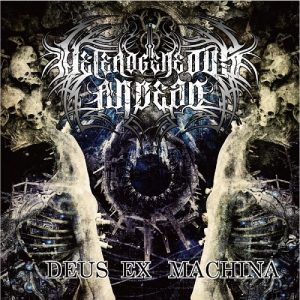 Heterogeneous Andead - Deus Ex Machina - death