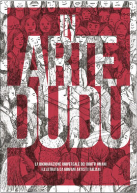 In Arte Dudu - Columns