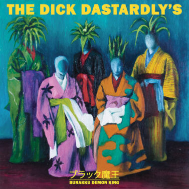 ?????? / Burakku Demon King - The Dick Dastardly's - Recensioni Rock