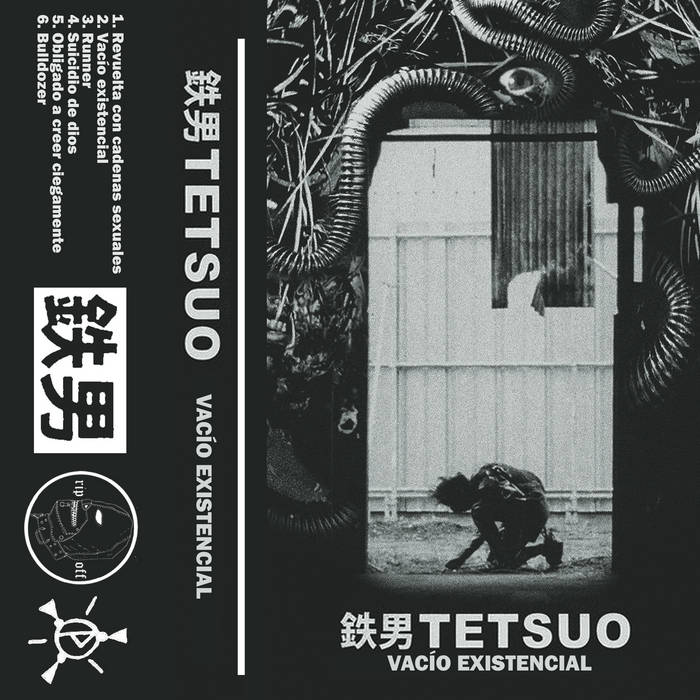 Tetsuo - Vacío Existencial - 2021, Open Palm Tapes - In Your Eyes Ezine