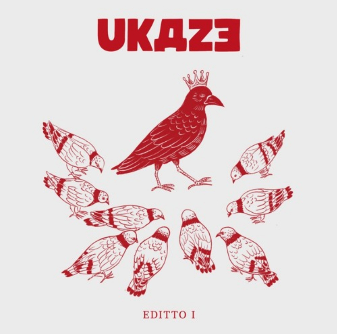 Libro Negazione - Ukaze-Editto I-2022, Sonatine Produzioni