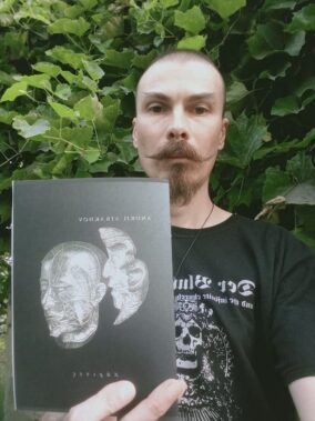 Andrii Strakhov 242548923 252044590261403 4614575399032264209 N 1 Andrii Strakhov 242548923 252044590261403 4614575399032264209 N 1