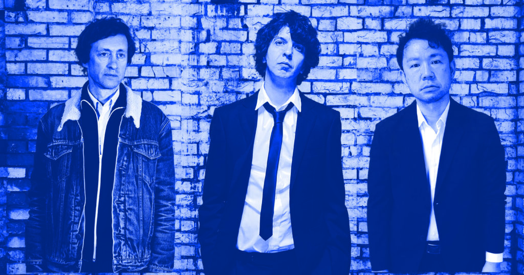 The Routes - Reverberation Addict