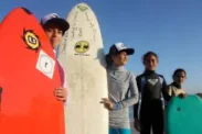 Gaza Surf Chronicles E1